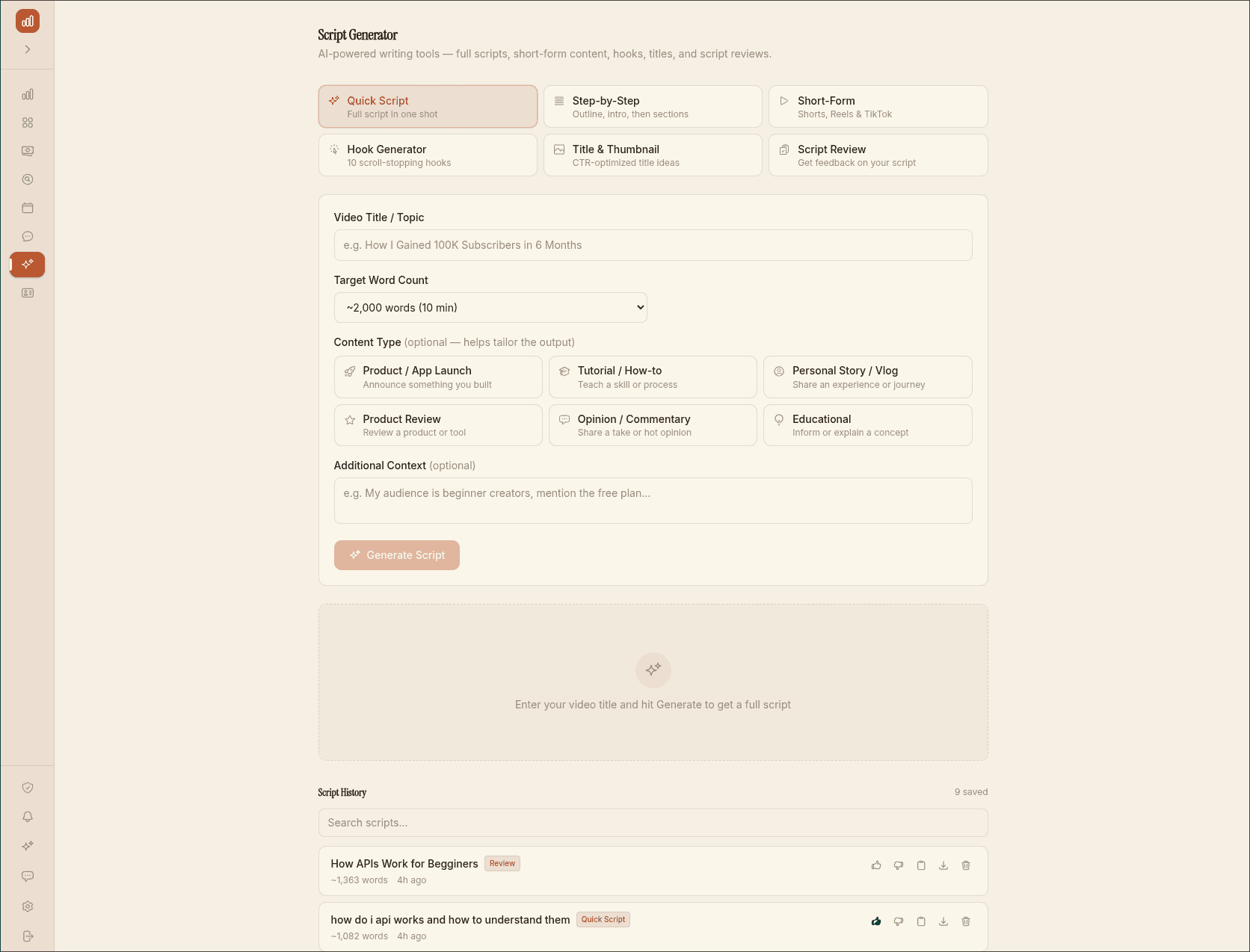 AI scripts screenshot